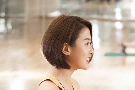Asian medium length hairstyles asian-medium-length-hairstyles-07-10
