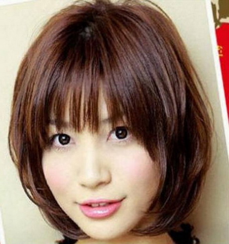Asian medium length hairstyles asian-medium-length-hairstyles-07-13