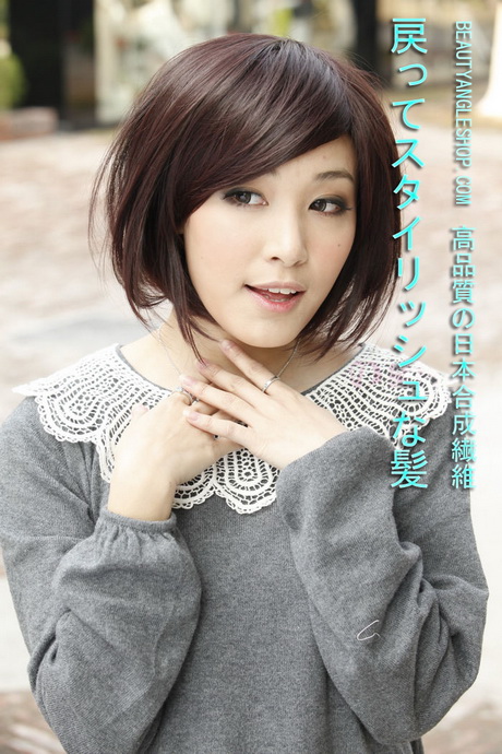 Japanese short hairstyle japanese-short-hairstyle-54-3