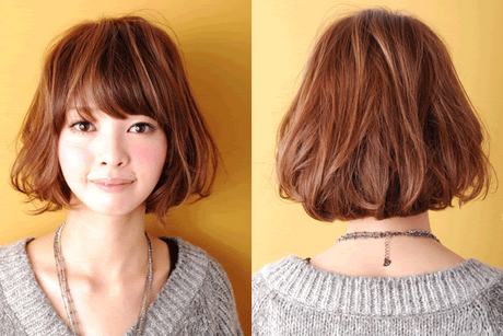 Permed short hairstyles permed-short-hairstyles-69