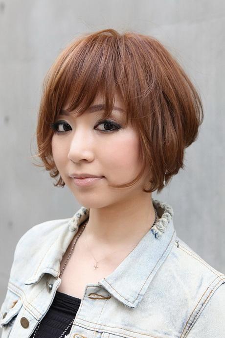 Short hair styles with fringe short-hair-styles-with-fringe-73_15