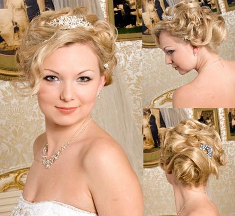Bridal hairstyles for round face bridal-hairstyles-for-round-face-00_4