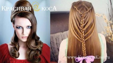 Latest hairstyle for ladies 2017 latest-hairstyle-for-ladies-2017-56_16