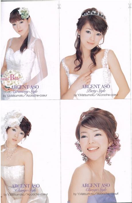 Bridal hairstyles magazine bridal-hairstyles-magazine-03_6