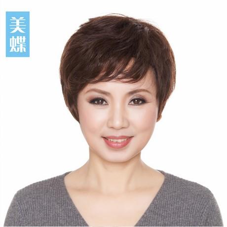 Female short hair female-short-hair-69_13