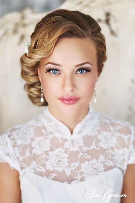 Good hairstyles for a wedding