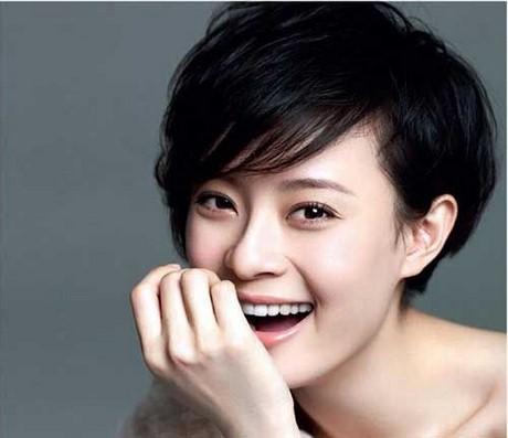 Pixie cut for asian pixie-cut-for-asian-87_3