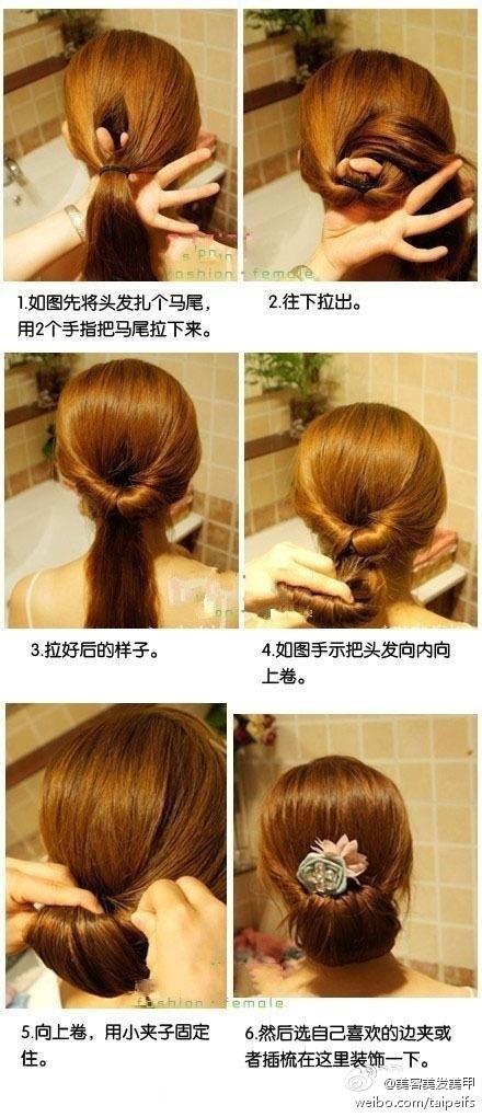 Very easy updos very-easy-updos-73_10