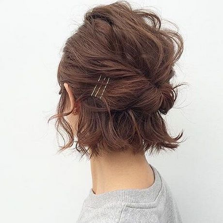 Twisted updo short hair
