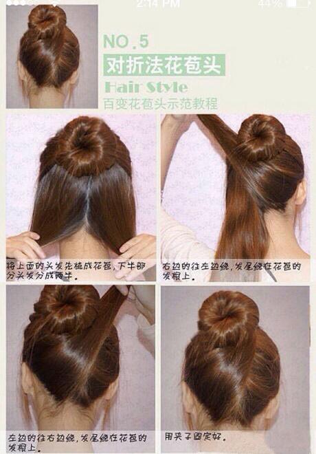Very easy hairstyles very-easy-hairstyles-47_7