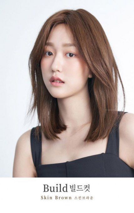 Hairstyles korean 2020 hairstyles-korean-2020-31_8
