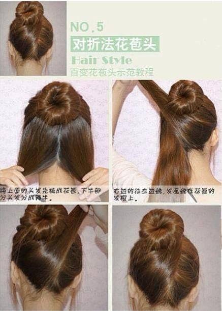 Simple hairstyles for thick long hair simple-hairstyles-for-thick-long-hair-05_18