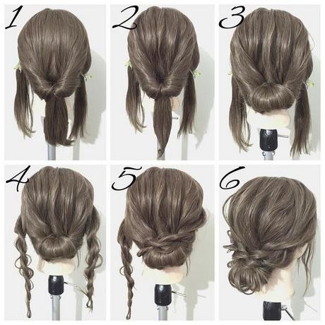 Easy up styles for thick hair easy-up-styles-for-thick-hair-32_8