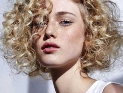 Great haircuts for curly hair great-haircuts-for-curly-hair-06_7