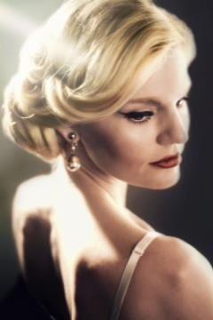 Old hollywood glamour hairstyles for short hair old-hollywood-glamour-hairstyles-for-short-hair-69_14
