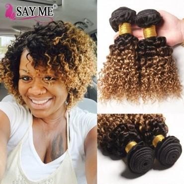 Small curly weave small-curly-weave-32_17
