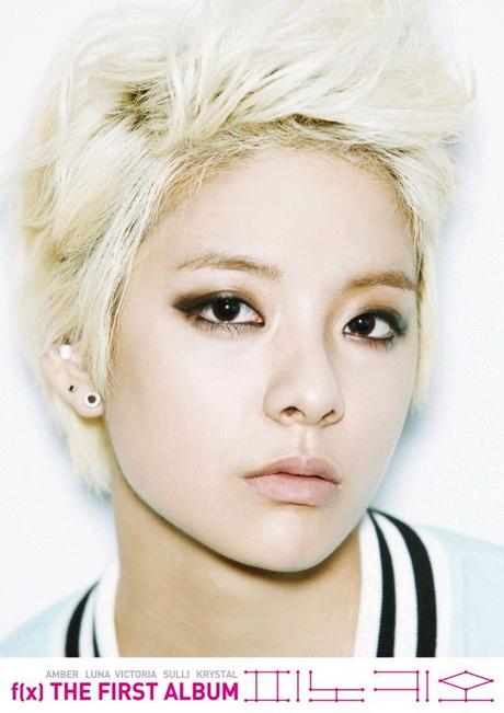 F(x) amber hairstyles fx-amber-hairstyles-41_5