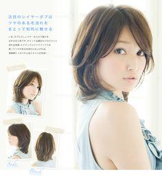 L short hairstyles l-short-hairstyles-01_5