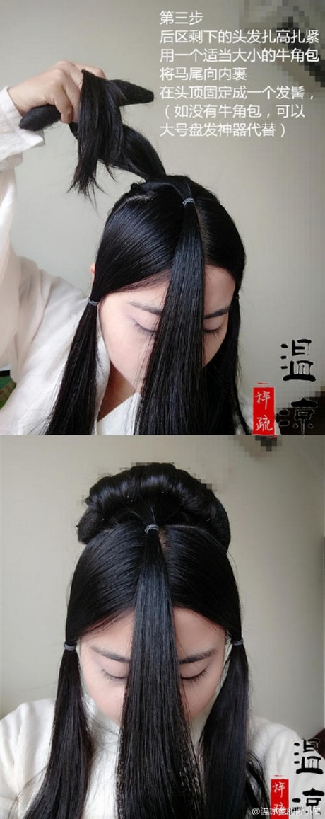 Chinese hairstyle chinese-hairstyle-52
