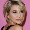 New hairstyles for women with short hair