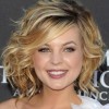 Best short hairstyles for curly hair