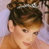 Latest bridal hairstyles