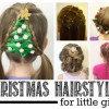 Holiday updos for short hair